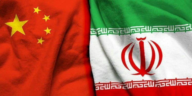 ♦️پکن: روابط اقتصادی با ایران مشروع و قانونی است