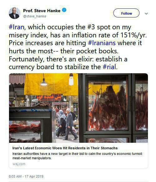 ♦️ استیو هانکه: اقتصاد ایران با تورم سالانه ۱۵۱ درصدی دست به گریبان است