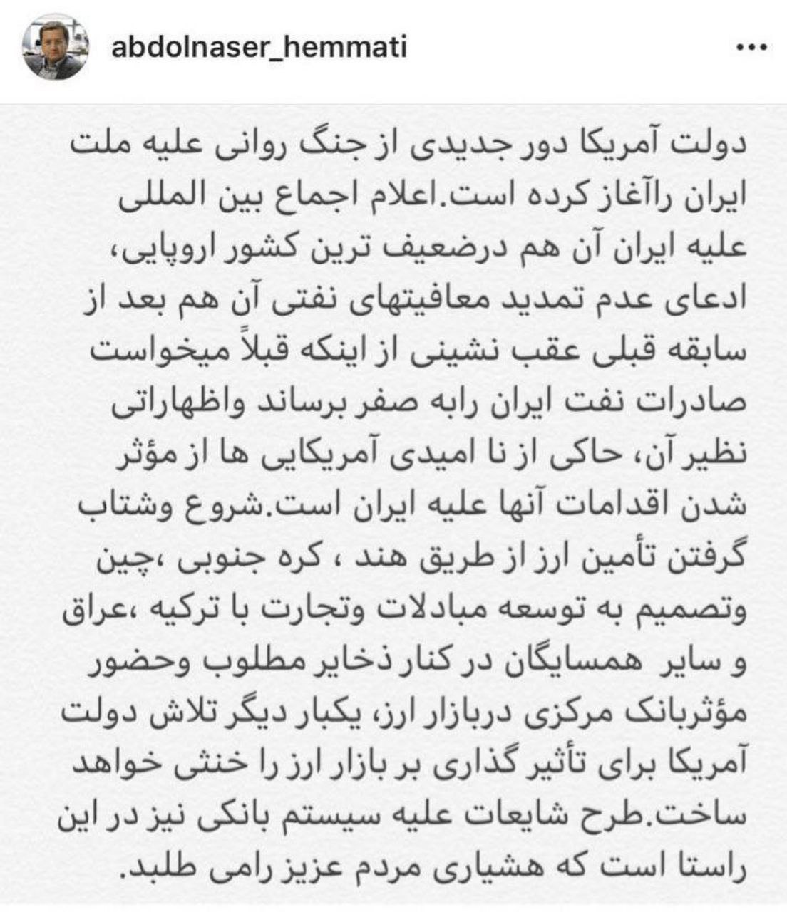 #خبر?