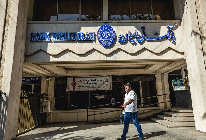 ️امکان دریافت وام خرید ۵ میلیونی با سهام عدالت