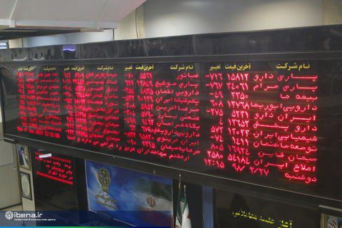 ️ورود شاخص بورس به کانال ۲ میلیون واحد