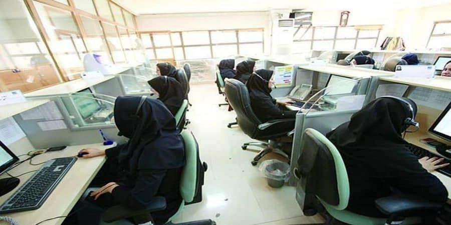 ️میزان عیدی کارکنان دولت تعیین شد