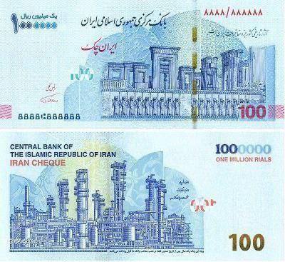 اولین ایران چک ۱۰۰ هزار تومانی سال ۸۷ منتشر شد و آن سال معادل ۱۰۵ دلار ارزش داشت، اما الان فقط ۱/۵ دلار ارزش دارد!