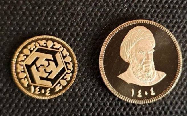 سخنگوی بانک مرکزی خبر داد: آغاز حراج و پیش‌فروش سکه طلای بانک مرکزی از هفته‌جاری