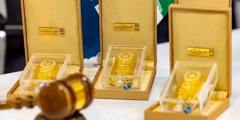 زمان حراج شمش طلا در نخستین هفته شهریور اعلام شد