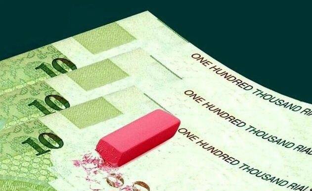 ریال جدید و قران رسما به اقتصاد ایران آمد