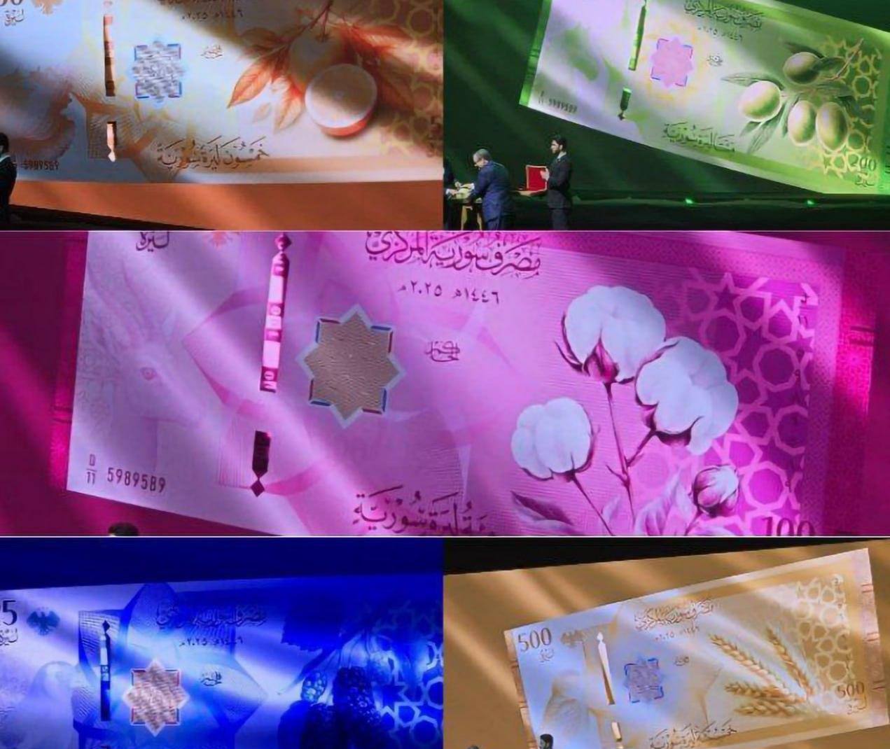 رونمایی از پول جدید سوریه؛ خاندان اسد و دو صفر حذف شدند