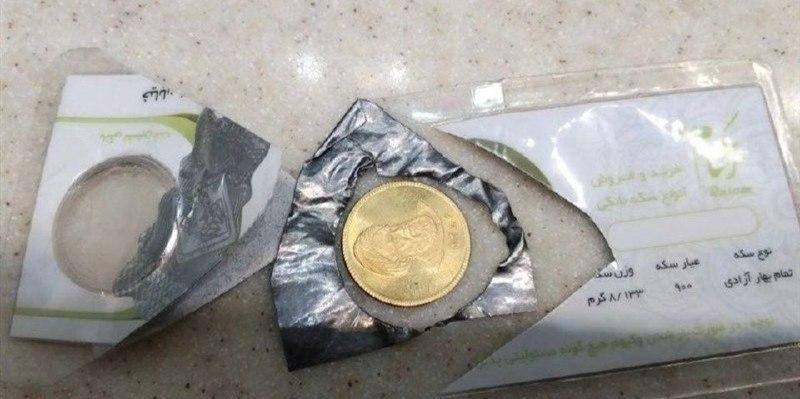 هشدار در بازار ۱۴۱میلیونی سکه/ پای سکه‌های پلاستیکی به معاملات باز شد