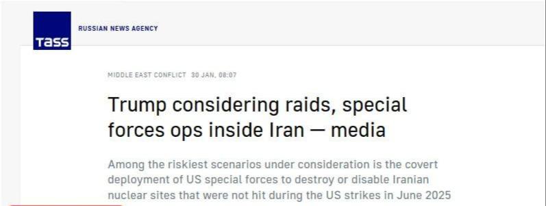 ترامپ در حال بررسی عملیات یورش و اعزام نیروهای ویژه به داخل ایران است