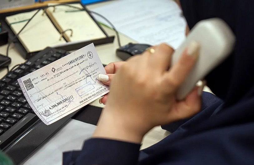 تاثیر جنگ ۱۲ روزه بر چک‌های برگشتی