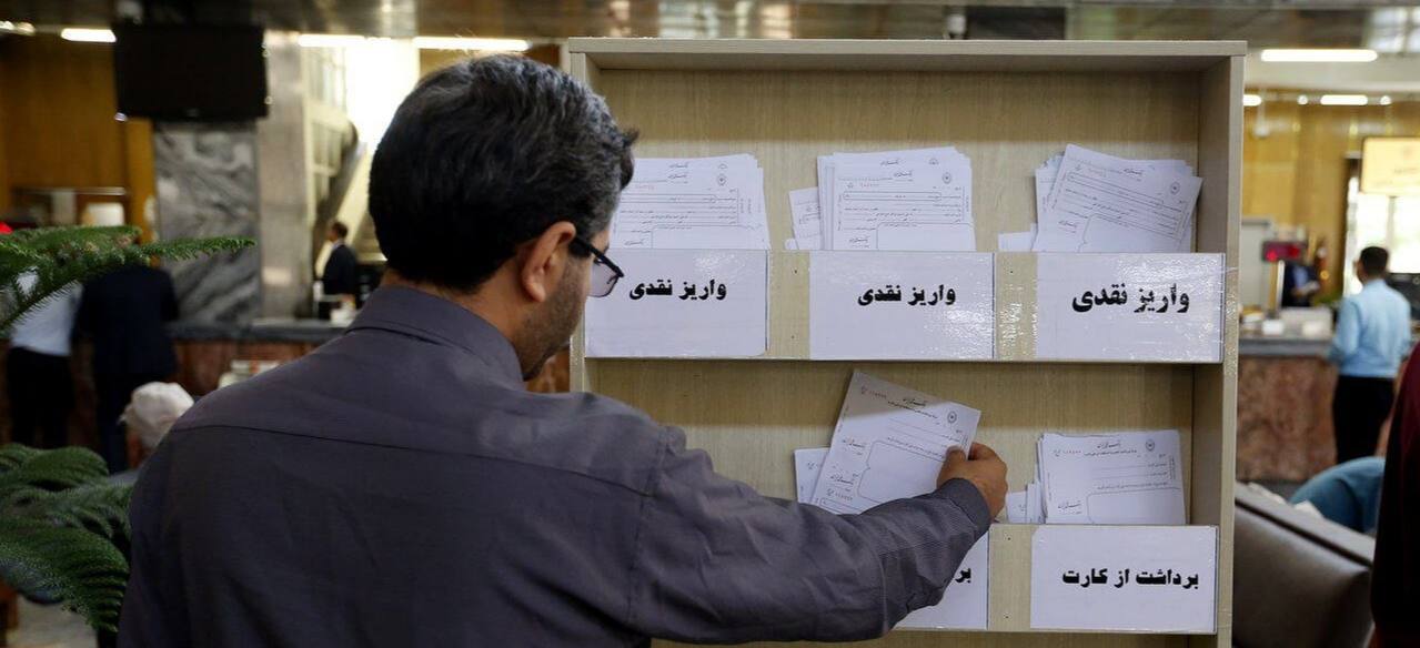 رفع اختلال از ارایه خدمات ۴ بانک در دست انجام است